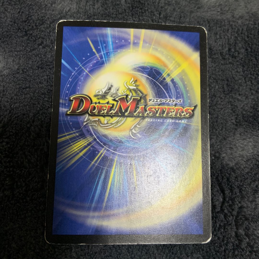 A28 マナ・クライシス プレイ用