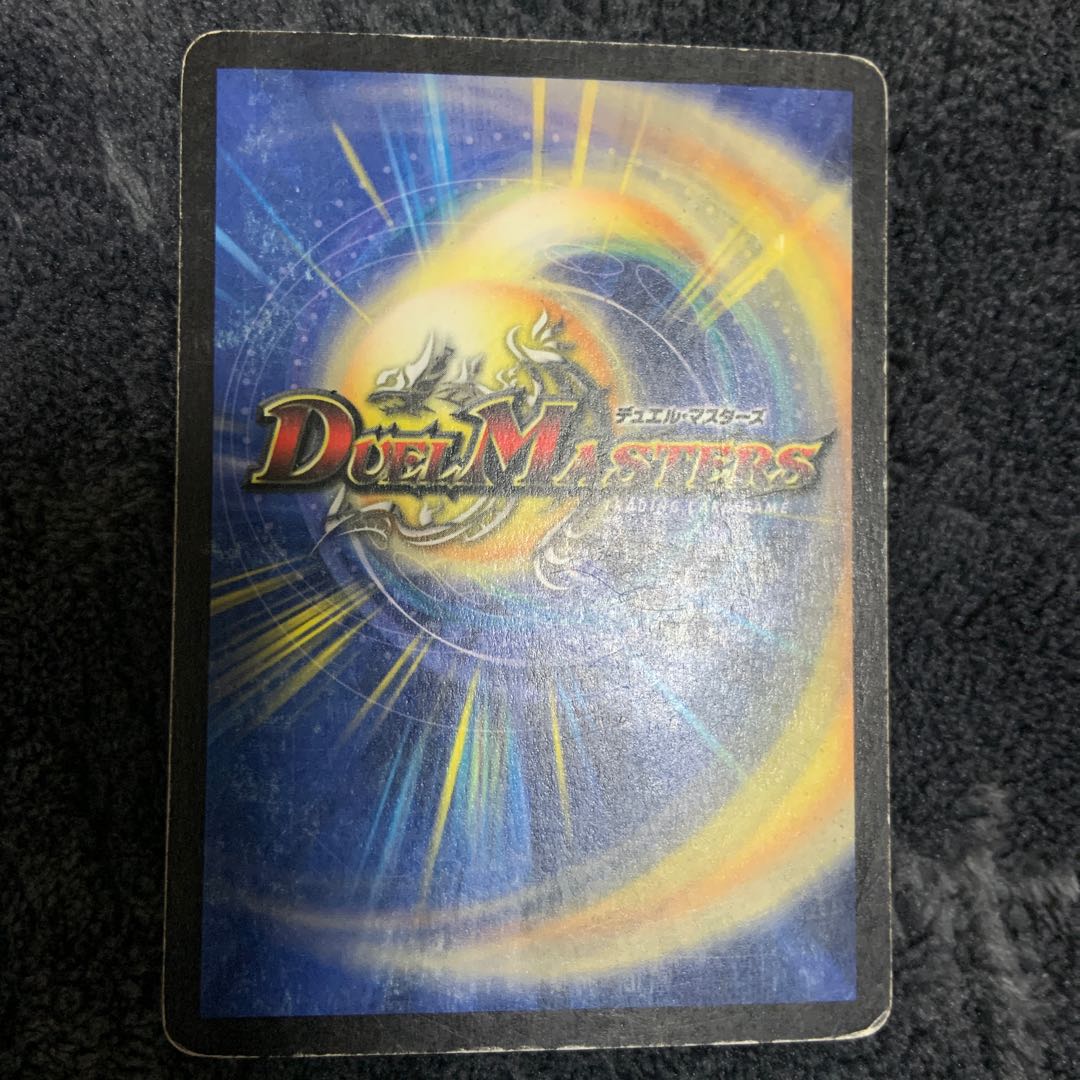 A29 爆雷の求道者ガラ・ガンダール プレイ用