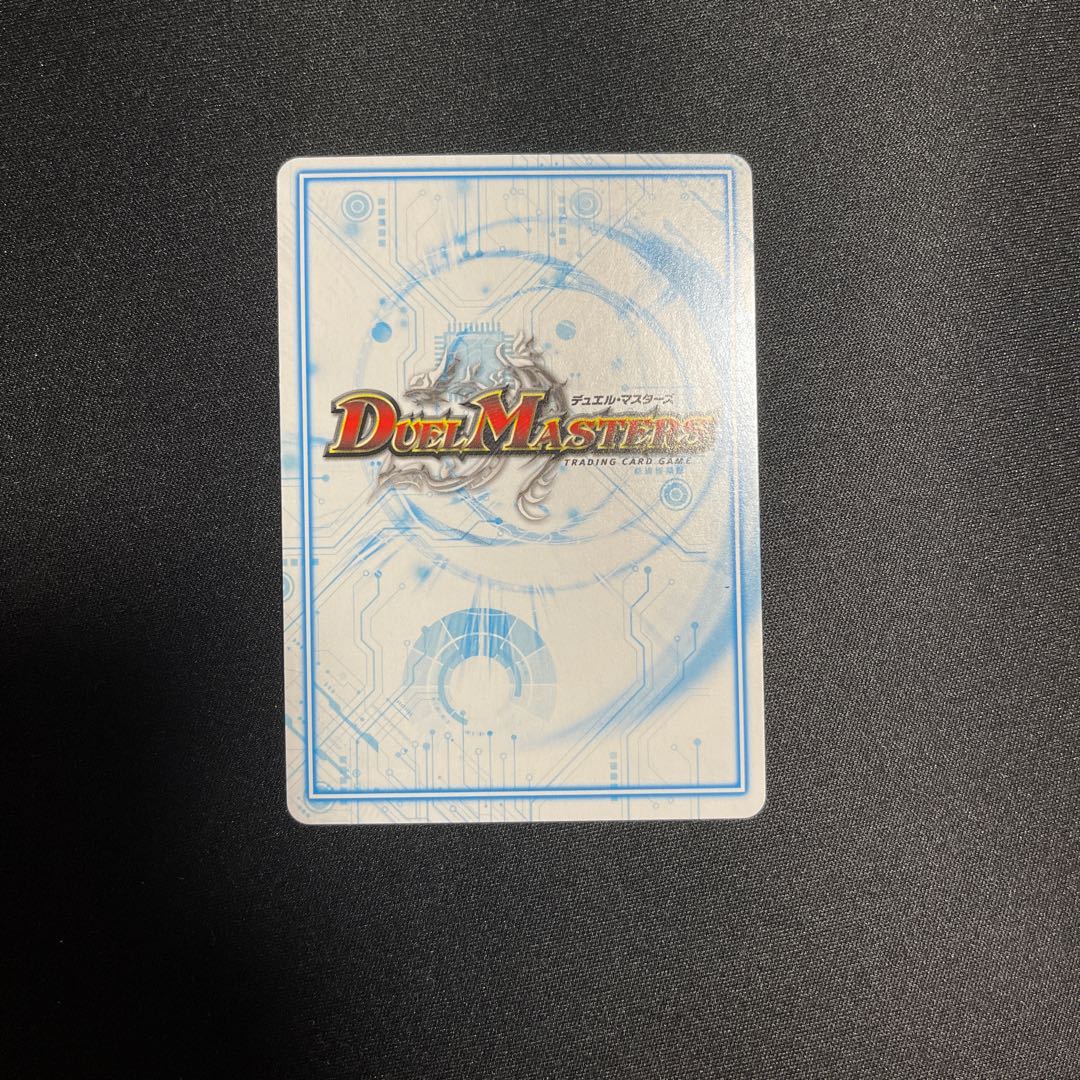 せんすいカンちゃん SR