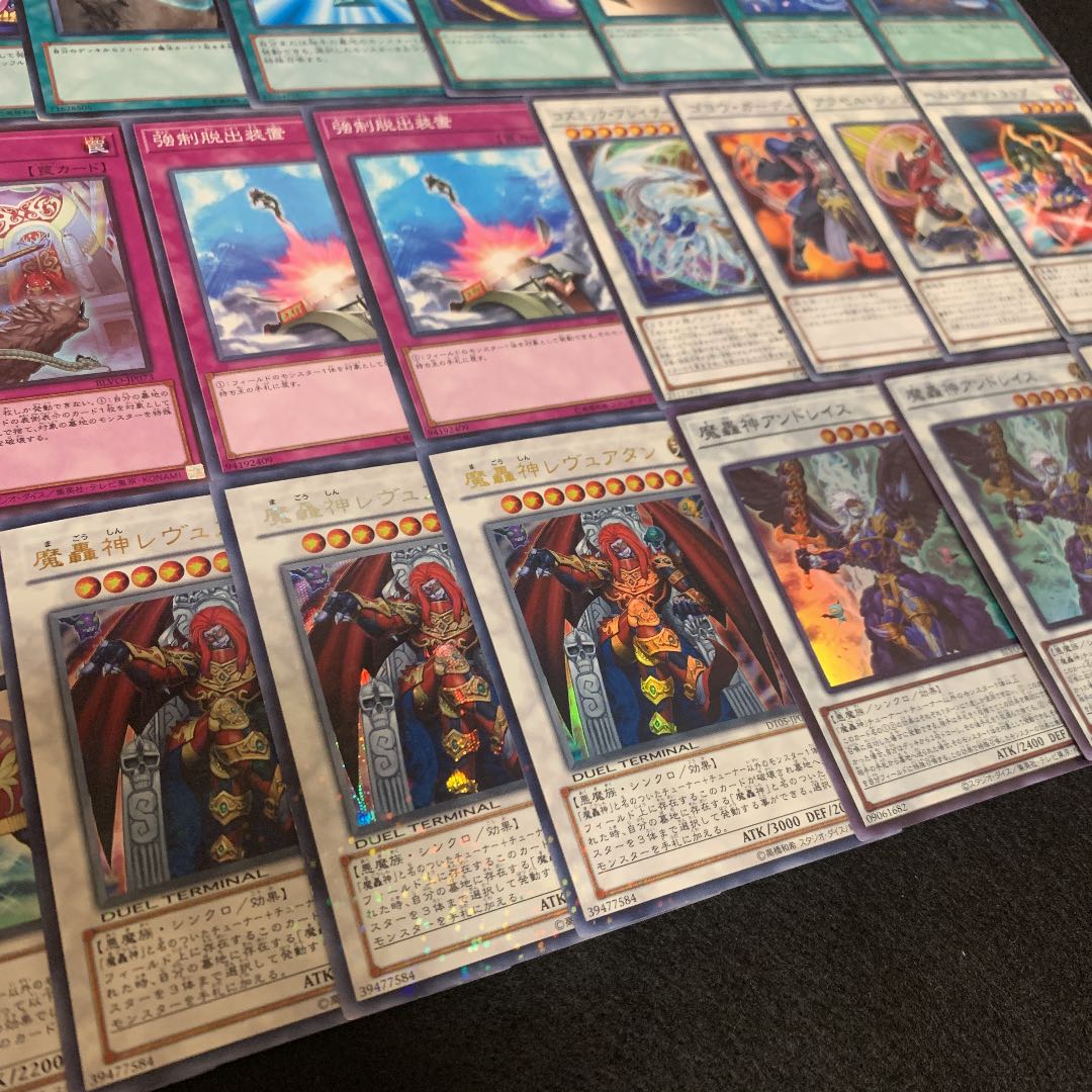 遊戯王 魔轟神デッキ40枚+EX15枚 (Used) （225609447）| magi
