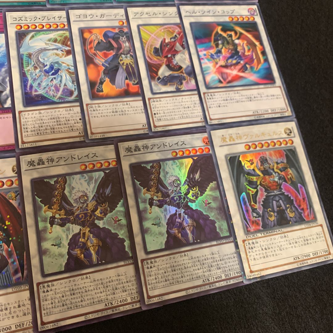 遊戯王 魔轟神デッキ40枚+EX15枚