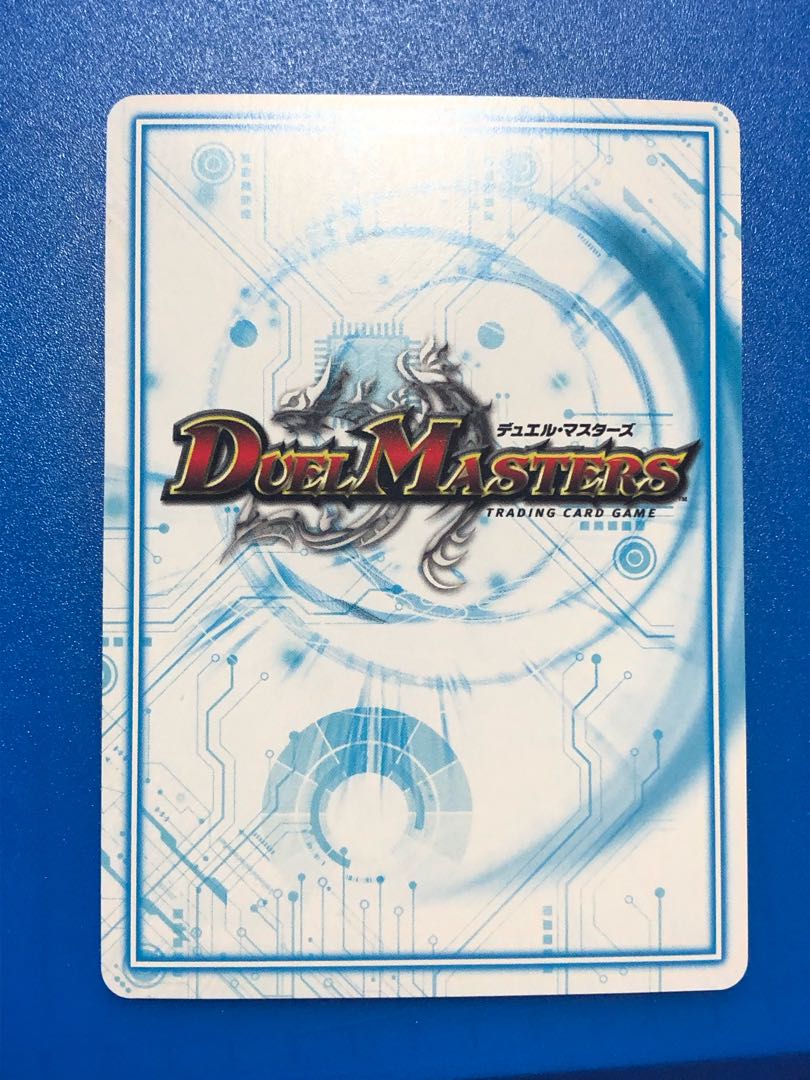 The ジョギラゴン・アバレガン