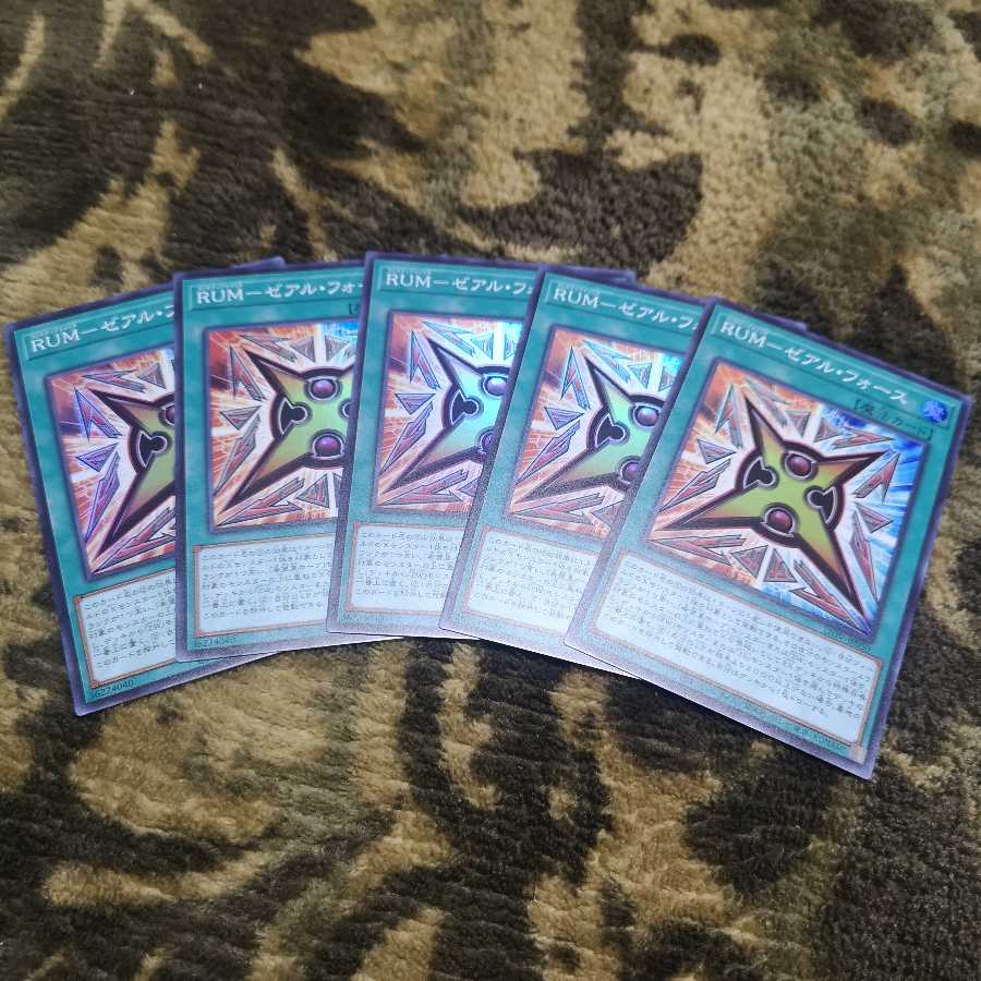 【5枚セット】RUM-ゼアル・フォース　スーパーレア　LIOV-JP050