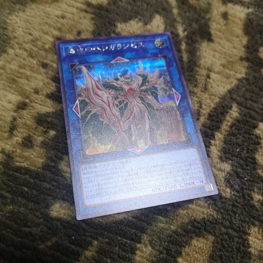 廻生のベンガランゼス　シークレットレア　LIOV-JP048