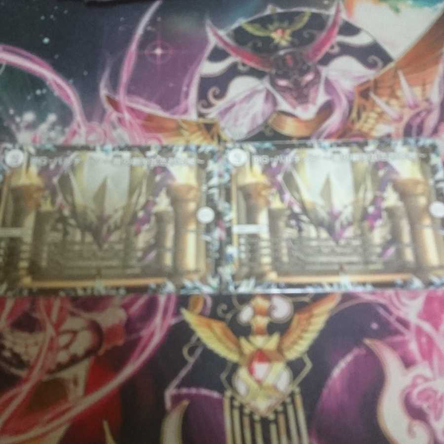 DG-パルテノン -龍の創り出される地-