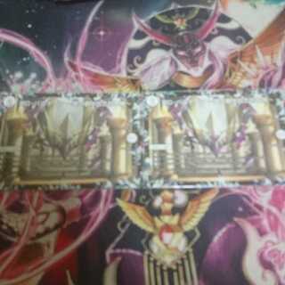 DG-パルテノン -龍の創り出される地-