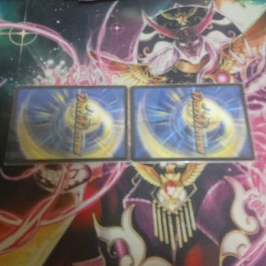 DG-パルテノン -龍の創り出される地-