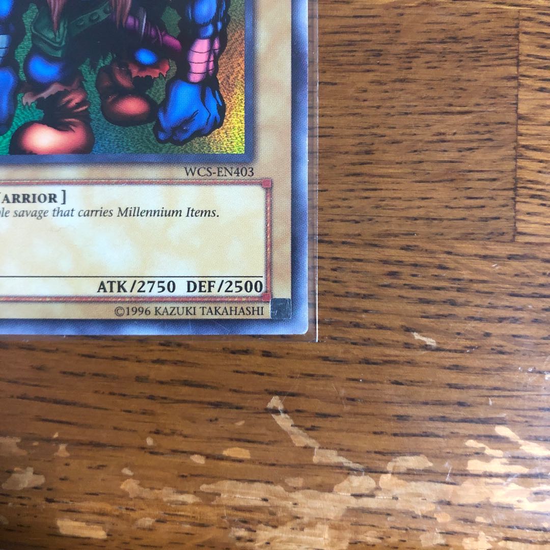 Sengenjin (WCS-EN403) [Super Rare].