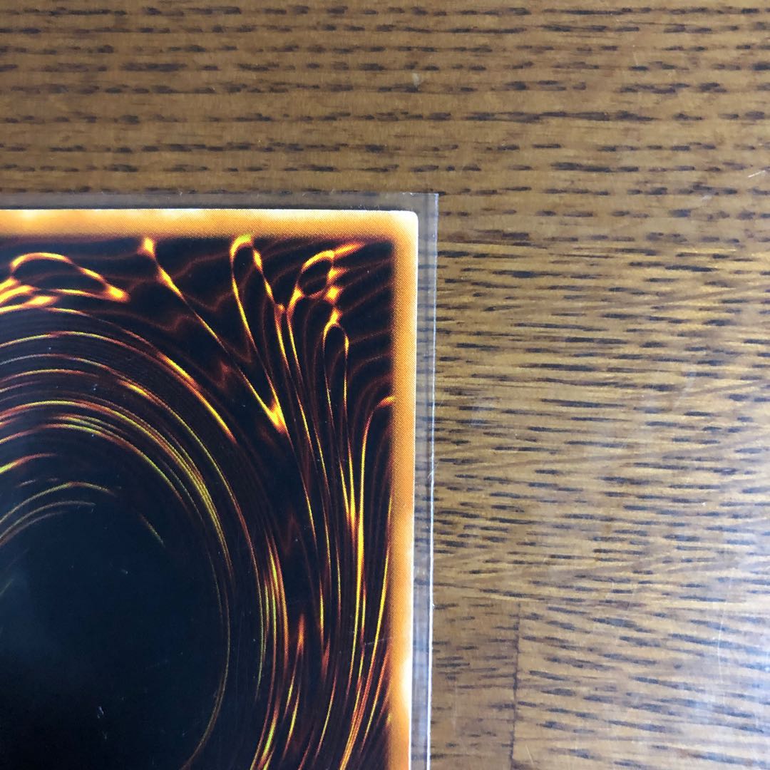 Sengenjin (WCS-EN403) [Super Rare].