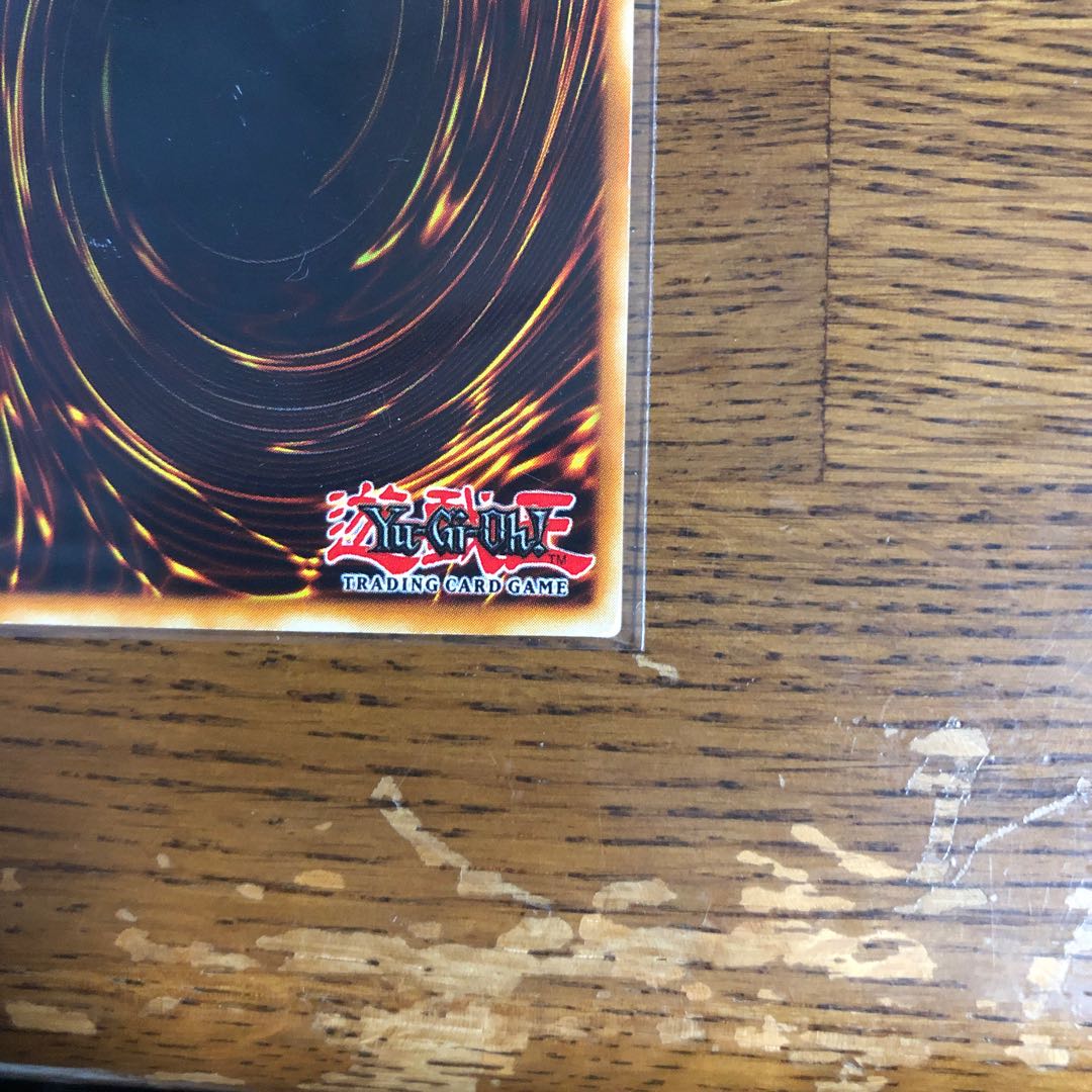 Sengenjin (WCS-EN403) [Super Rare].