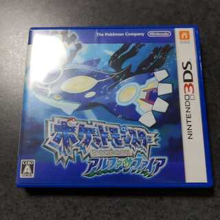 ポケットモンスター アルファサファイア