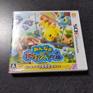 みんなの ポケモンスクランブル