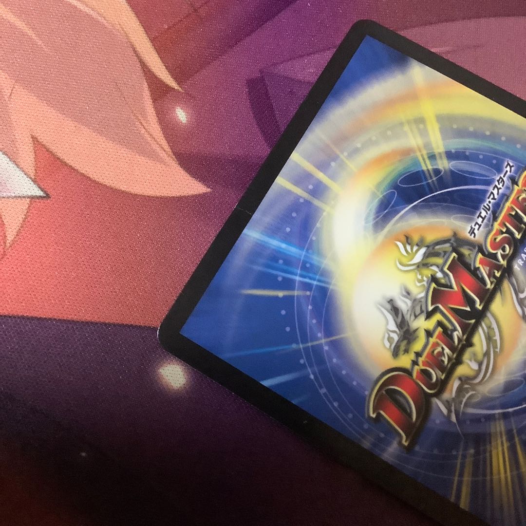 暴走龍 5000GT(ウルトラゴールデンカード仕様) 確認用