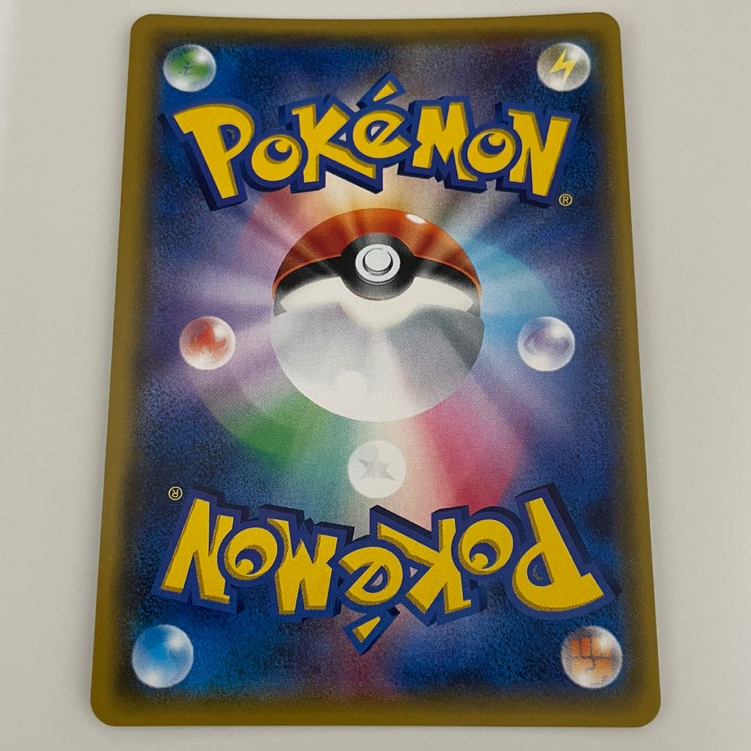 オリパ太郎様専用