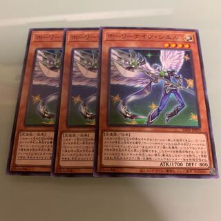 ホーリーナイツ・シエル ノーマル