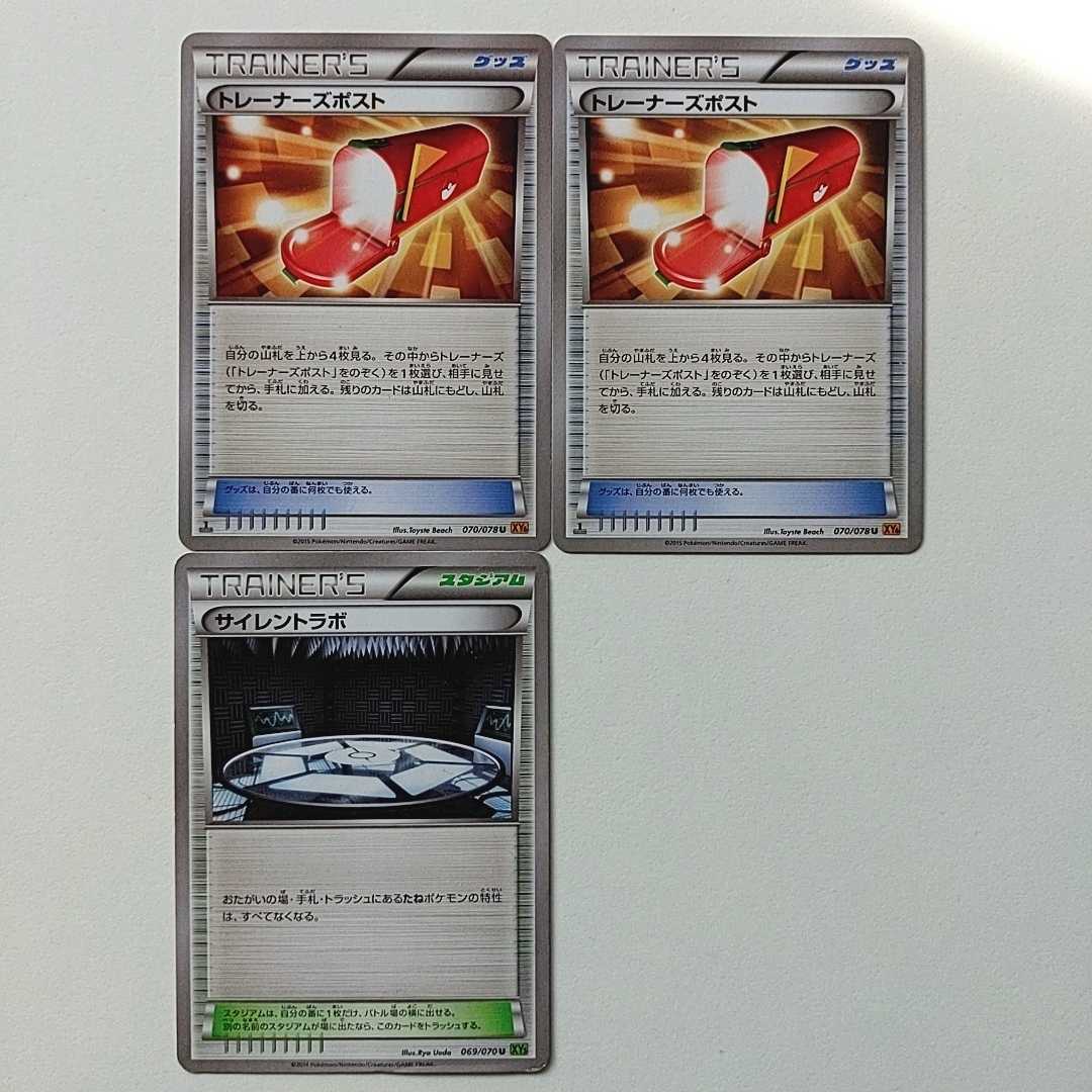 【みる様専用】 1枚