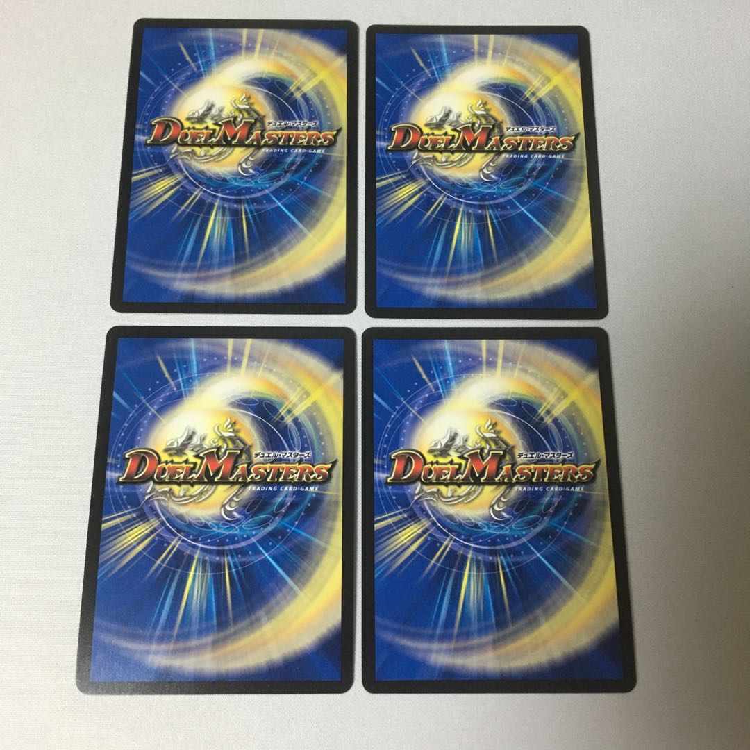 【即日発送】“乱振”舞神 G・W・D 4枚セット