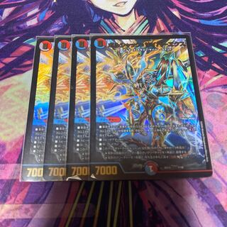 ボルシャック・サイバーエクス