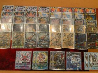 白単裁き絶十 サバキZ 絶十サッヴァーク GRあり