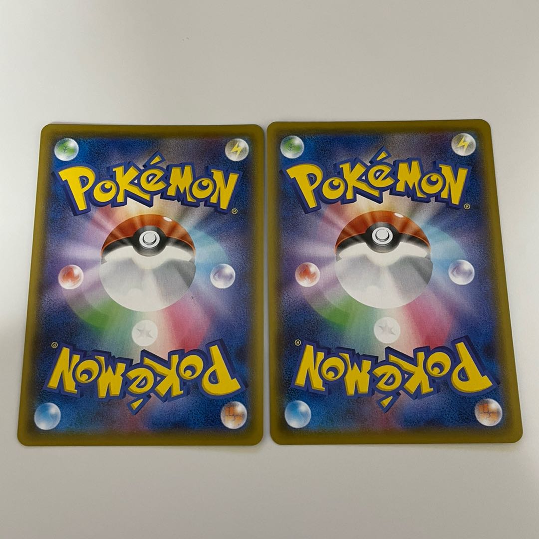 クロバットVMAX SSR 2枚セット！