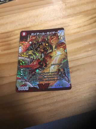 ガイアール・カイザー｜激竜王ガイアール・オウドラゴン(上) 専用