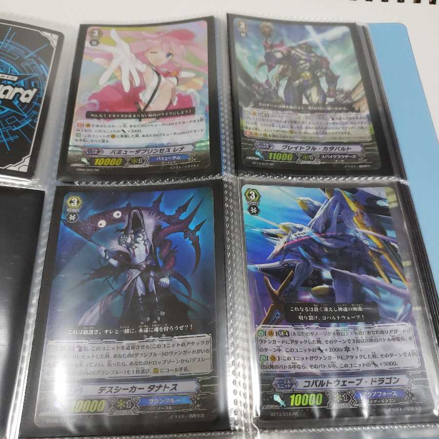 ヴァンガード 色々の通販 螺旋階段 Magi トレカ専用フリマアプリ