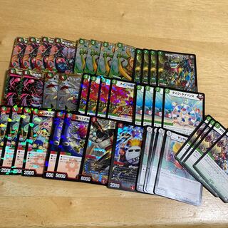 Red-green peach king