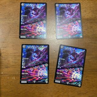 フェルナンド・ソシュール｜プライマル・スクリーム