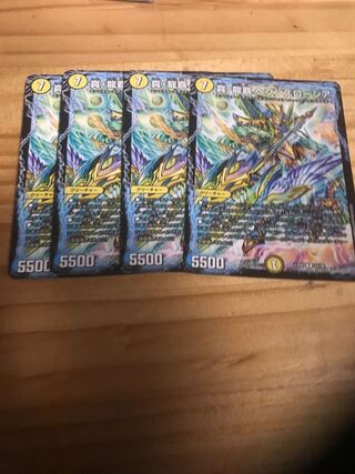 真・龍覇 ヘブンズロージア