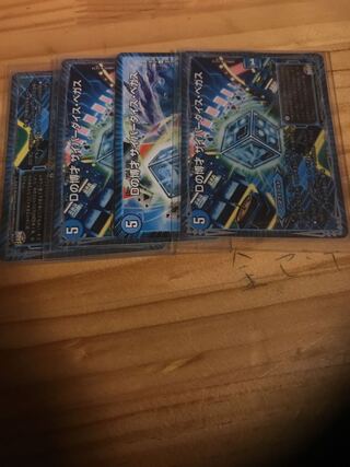 Dの博才 サイバーダイス・ベガス