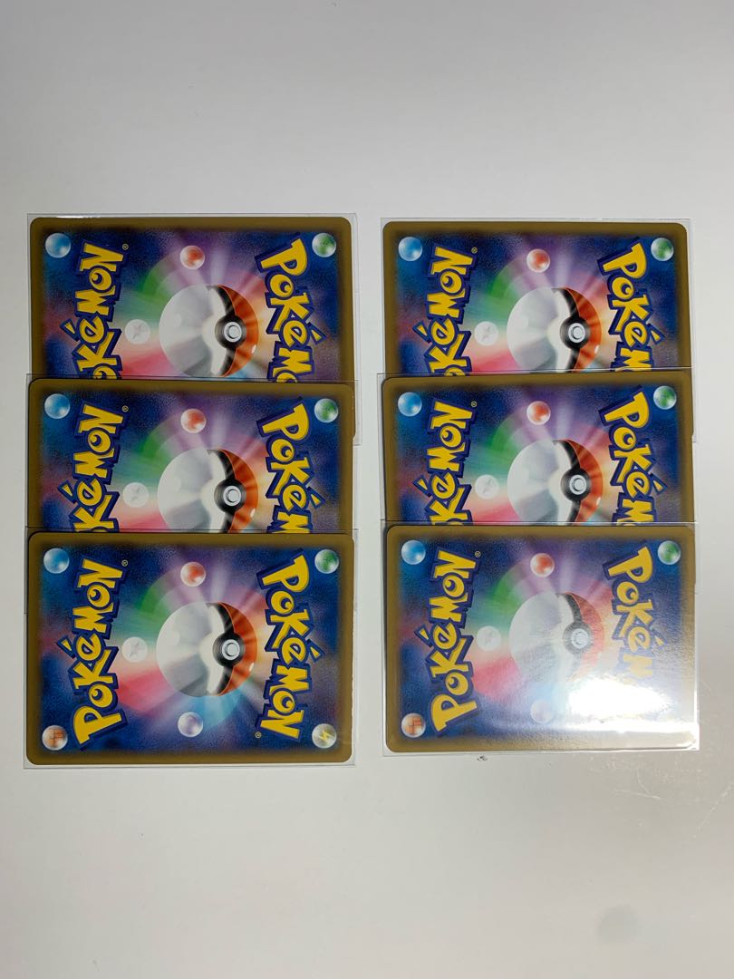 ポケカ初心者様専用