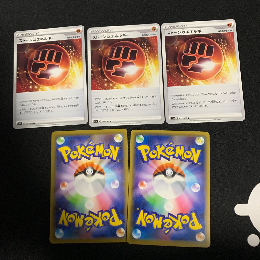 mick様 専用ページ