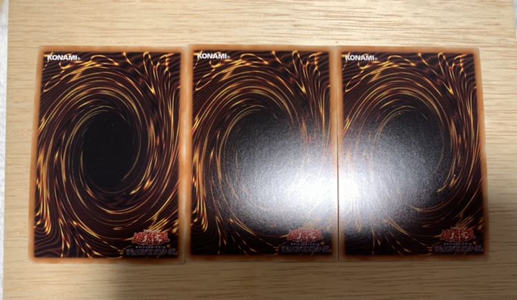 遊戯王　ハーピィの羽根帚　ウルトラ3枚