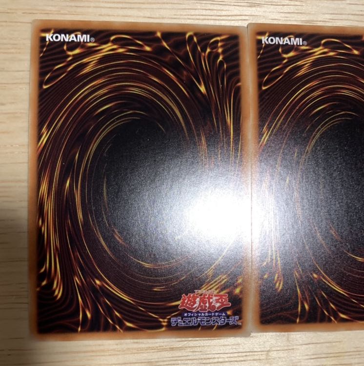 遊戯王　ハーピィの羽根帚　ウルトラ3枚