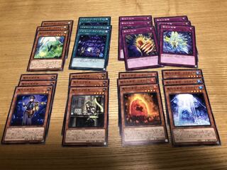 Yu-Gi-Oh Card Adamassia Set 1枚