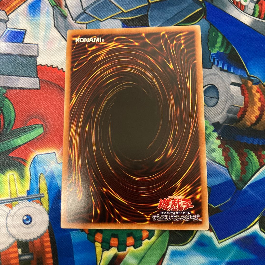 蒼翠の風霊使いウィン スーパーレア