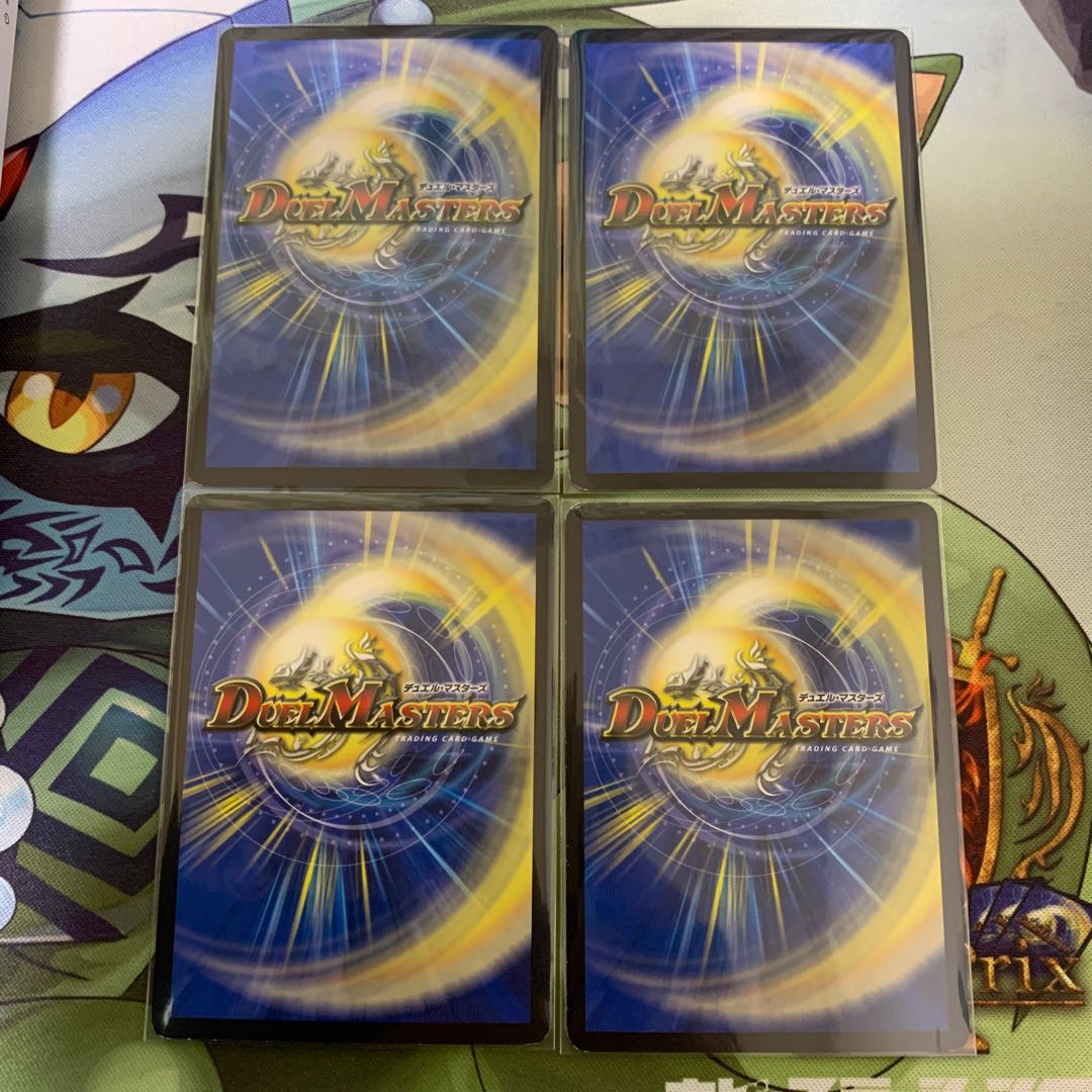 閃光の守護者ホーリー 4枚セット