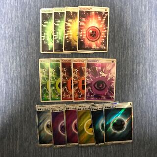 キラエネルギーまとめ売り