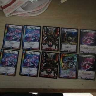 オカルトアンダゲインパーツ 百万超邪 クロスファイア 盗掘人形モールス その他