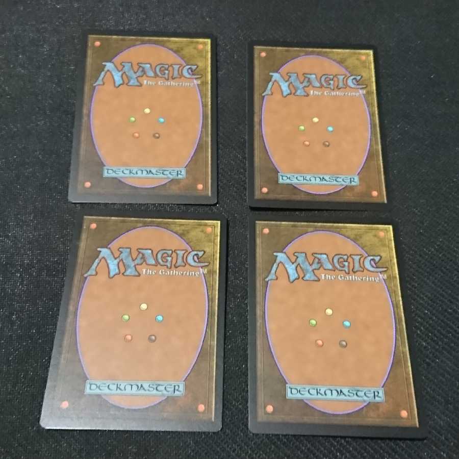 天上の餌あさり/Ethereal Forager 英語版4枚セット