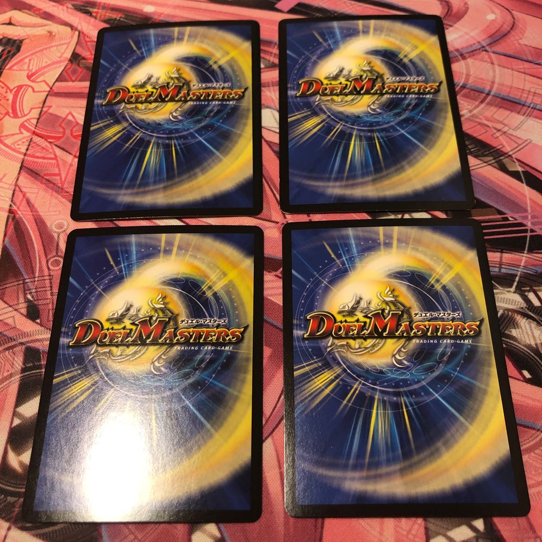 妖精の裏技ラララ・ライフ(MODE CHANGE)