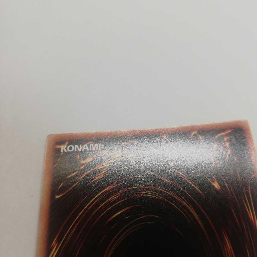 ライトニングトライコーンボルテックバイコーンサンダー・ユニコーン　3枚セット