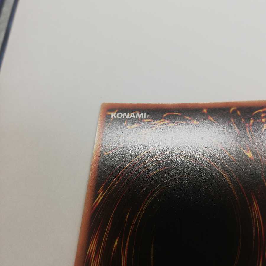 ライトニングトライコーンボルテックバイコーンサンダー・ユニコーン　3枚セット