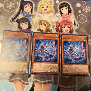 【特価品】オルターガイスト・メリュシーク CIBR-JP014（レア）