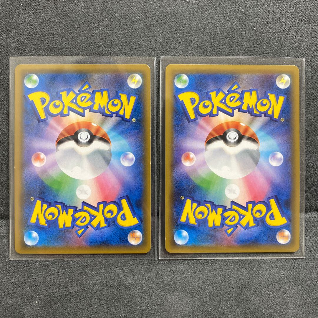 ポケモンカード　レアコイル　ガバイト S