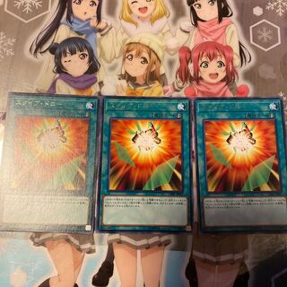 【CIBR】《スクイブ・ドロー》【レア】 [CIBR-JP055]