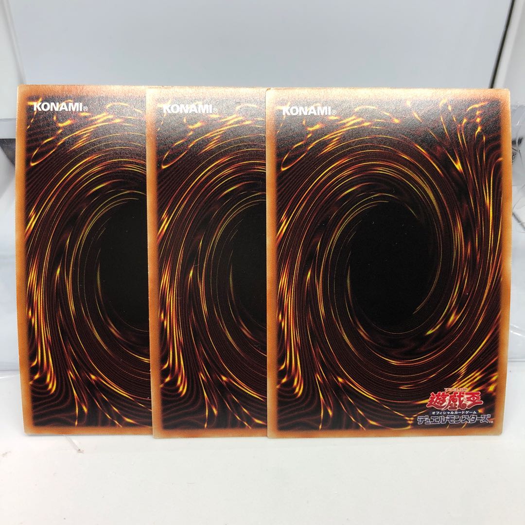 Sin パラドクスギア シークレットレア 3枚