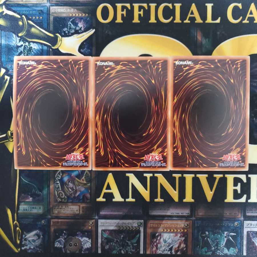 トランスコード・トーカー コード・トーカー スプラッシュ・メイジ