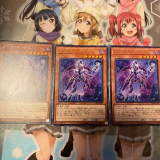 【レア】ダーク・エンジェル [YGO-CIBR-JP005-R-]