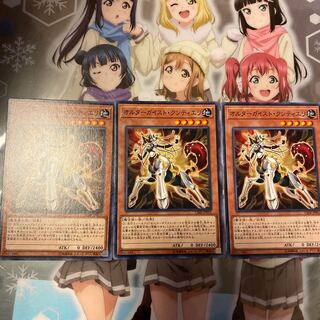 【CIBR】《オルターガイスト・クンティエリ》【ノーマル】